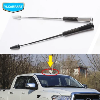 

For ZX auto Admiral,Car radio antenna