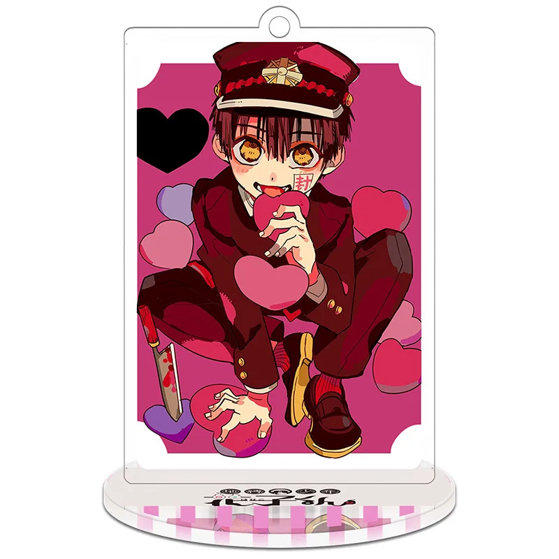 Аниме фигурка Hanako kun в унитазе 9 см 17 шт. акриловые декоративные украшения для