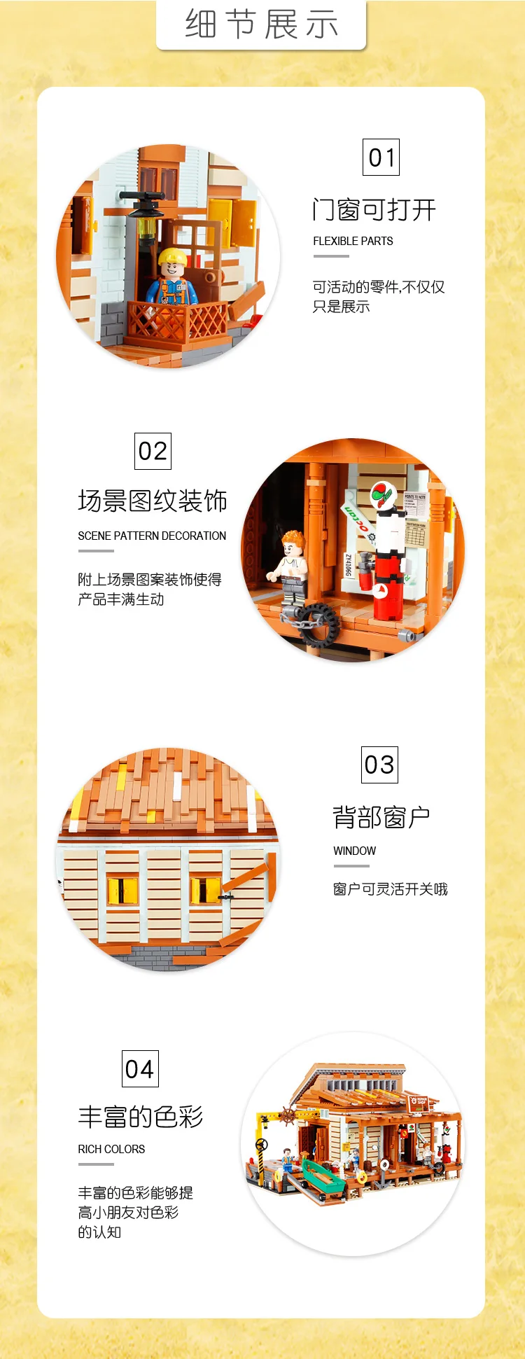 MOC City Street Series Old Fishing Store Houseboat Restaurant Model Building Blocks Toys For Children Fit Lepining Bricks Gifts