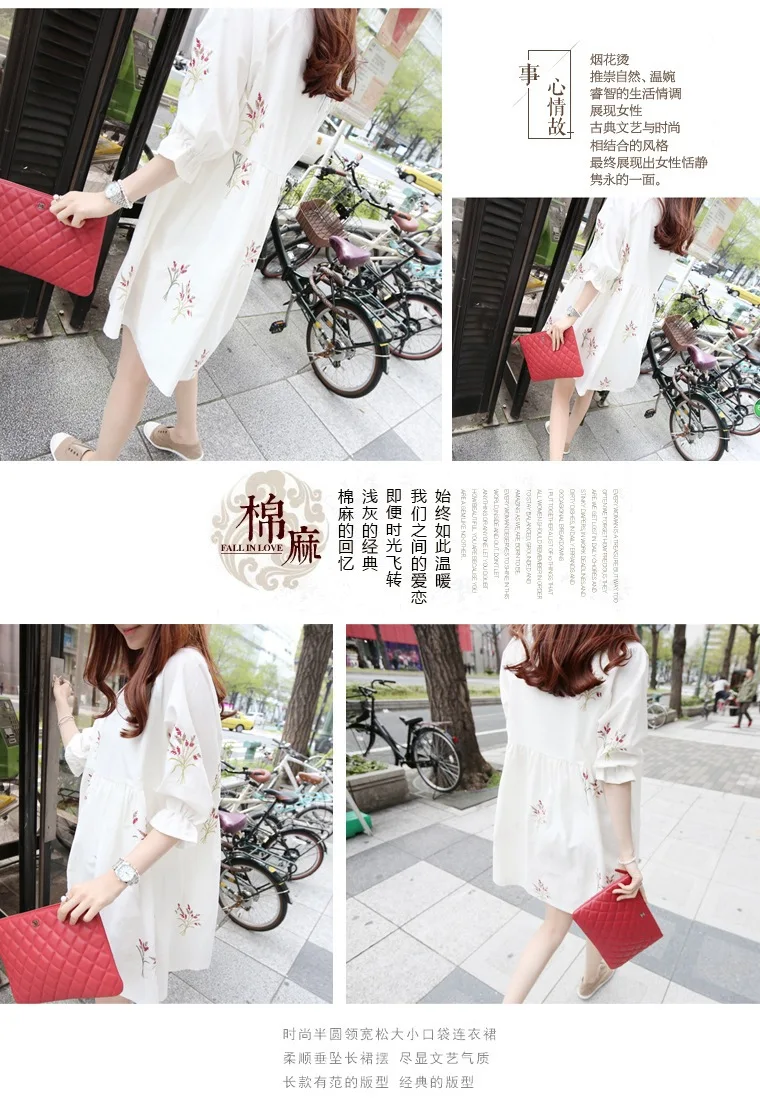 Dress Spring and Autumn Out Nursing Clothes Korean Pure Cotton Top Medium Length Loose Pregnant Women's Skirt Autumn
