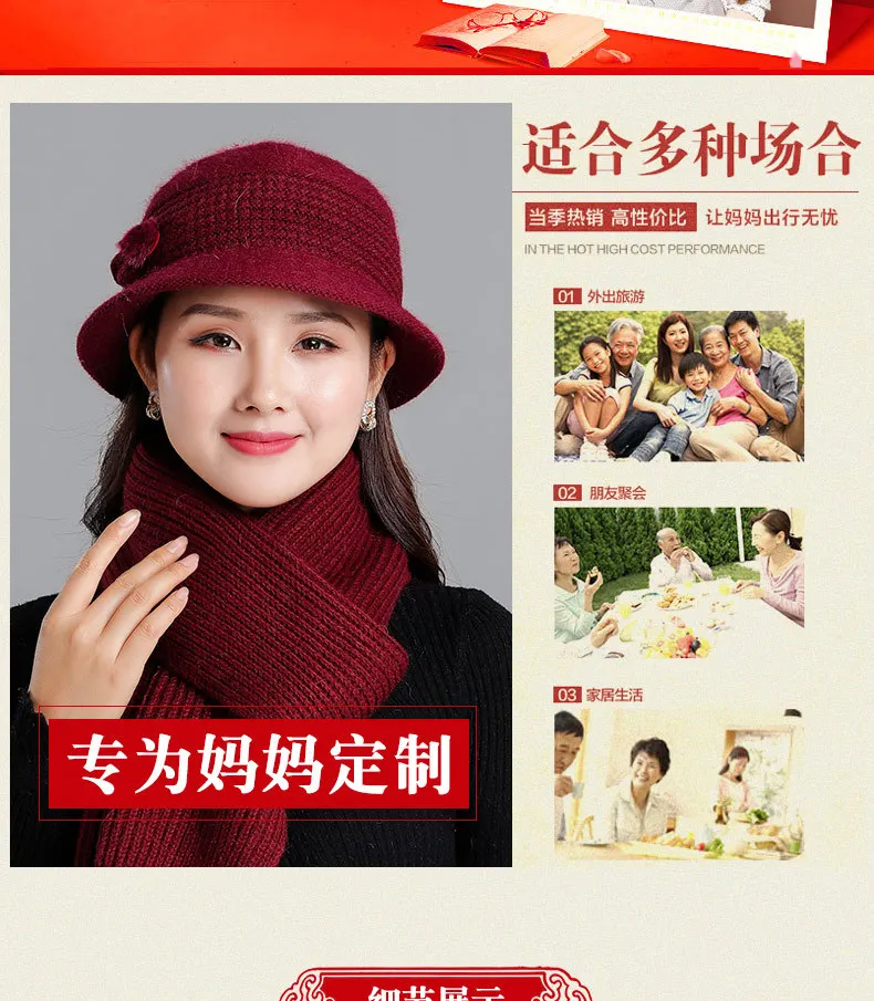 12134161390_1633042210