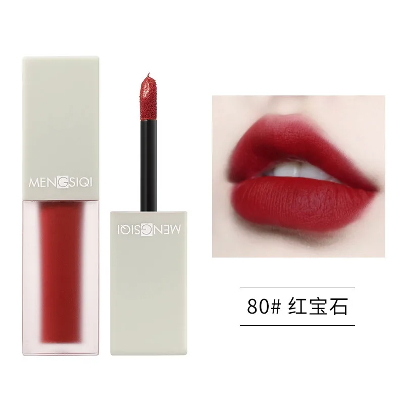 Lip glaze Set Lip Gloss Matte Makeup Tint Lasting Moisturizing Long Lasting Not Makeup Remover Non-stick Cup Liquid Lipstick - Цвет: 80(1pcs)