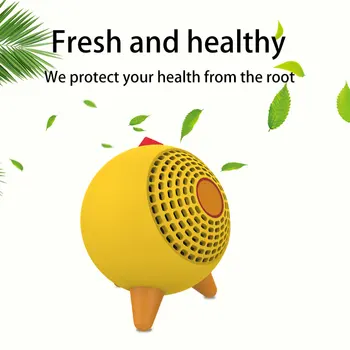 

Refrigerator UV Disinfection Air Purifier Deodorant Disinfection Bedroom Kitchen Purifier UV Disinfection Machine