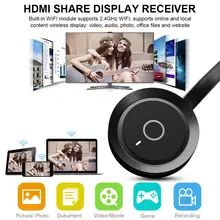 ТВ приемник G17 MiraScreen Wi Fi 1080P HDMI Miracast Dongle для смартфонов IOS IPhone IPad Mac