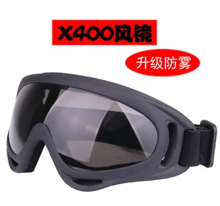 Ретро Harley Goggles мотоцикл внедорожные очки ветрозащитные очки для защиты глаз УФ-защита спортивные очки