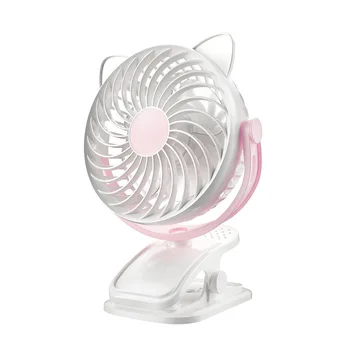 

5V 3W Mini Electric fan Mute Clip fan 2000mAh lithium Battery capacity USB Charging section three gears adjustment 14x18cm