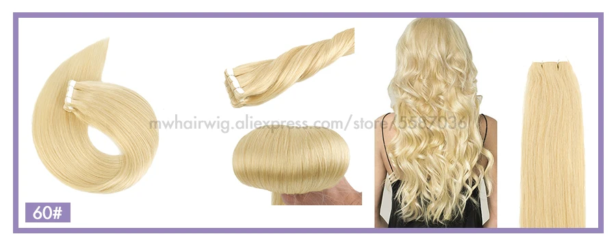 MW Mini Tape In Human Hair Extensions Natural Straight Hair Machine Remy Invisible Skin Weft Adhesive Glue On Hair 12