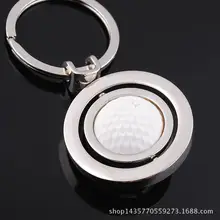 Бутик Большой размер Вращающийся брелок для ключей креативный Вращающийся брелок для ключей «гольф» игры подарок GX-073