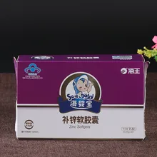 Печать логотипов под заказ чемодан Вощеная картонная упаковочная коробка производитель, раздвижные коробки картонная упаковка- DH10468