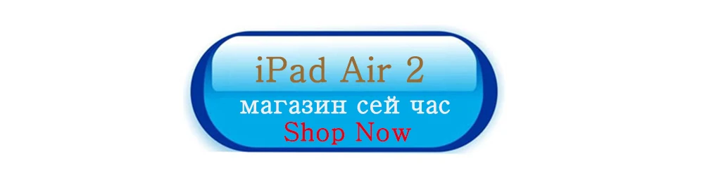 Чехол-книжка с подставкой для Apple iPad Air 2013(Air 1) A1474 A1475 A1476 LTE Wi-Fi из искусственной кожи Магнитный чехол с функцией автоматического пробуждения/сна Smart Cover