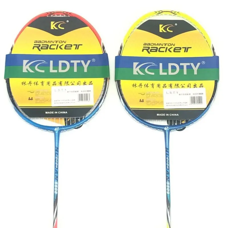 

Lindane Sports Manufacturers Direct Selling Carbon Fiber Two Loaded a Generation of Fat Processing OEM Badminton Racket