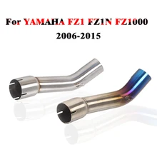 Для YAMAHA FZ1 FZ1N FZ1000 FZ 1 2006- 2011 2012 2013 средняя выхлопная труба мотоцикла глушитель выхлопной трубы ссылку без выхлопных газов