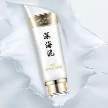 Скраб для тела лосьон для удаления солнечных ожогов Темный отбеливающий крем скраб для ванной Весь Уход за кожей тела гель для душа