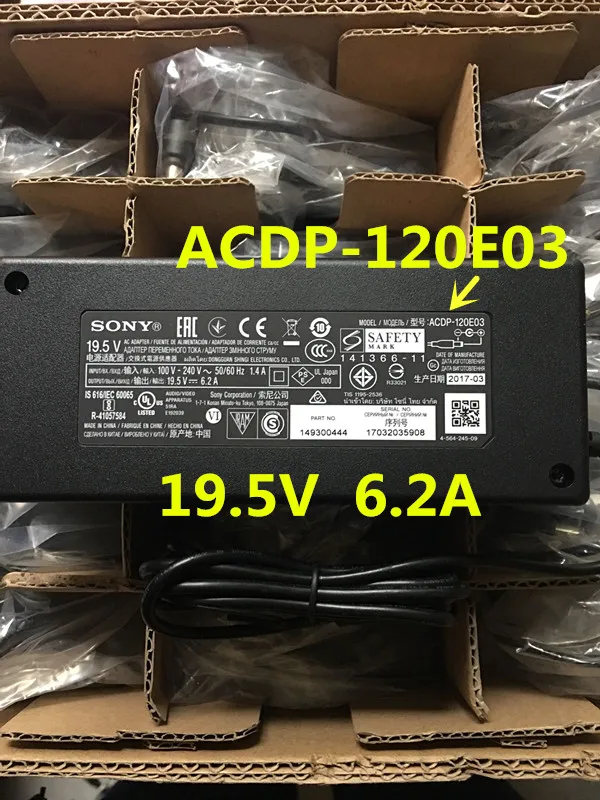 1 шт. сенсорный дигитайзер для SONY ТВ адаптер питания ACDP-120E03 19,5 V 6.2A тест, гарантирует работу