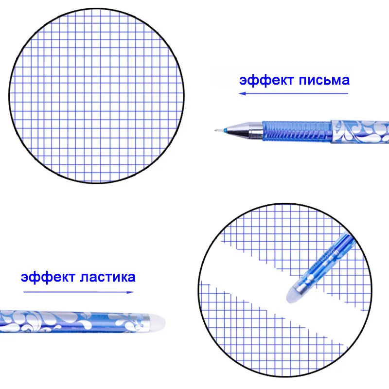 Мультяшная стираемая гелевая ручка 0,5 мм стираемая ручка Сменные стержни синие Черные чернила моющаяся ручка для школы канцелярские принадлежности офисные письма