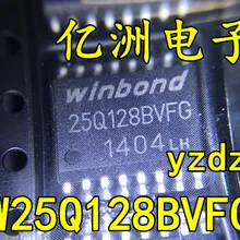 5 шт./лот W25Q128BV W25Q128BVFG 1 лапками углублением SOP-16