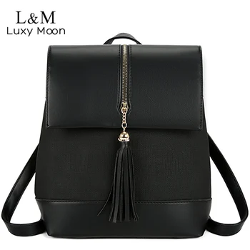 

Stylish Tassel Women Backpack Elegant PU Leather Small Backpacks For Female Lady Shoulder Pack Patchwork Rucksack mochila XA1H