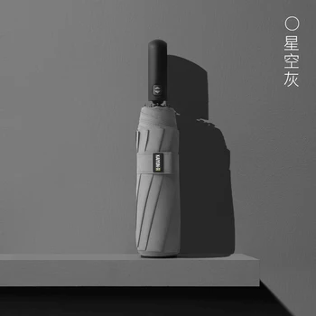 

Luxury Anti-uv Travel Umbrella Automatic Folding Waterproof Clear Automatic Umbrella Rain Women Guarda Chuva Rain Gear L