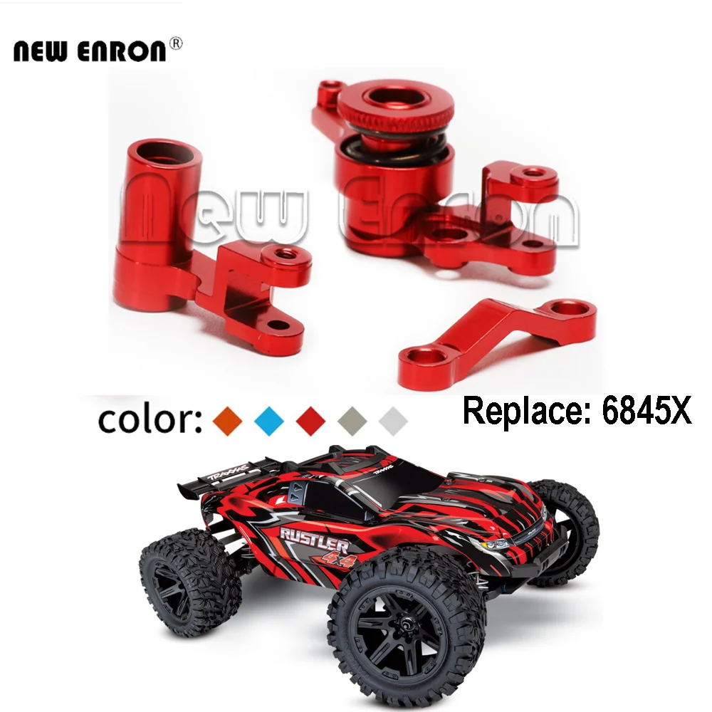 6845X Alloy Steering Bellcranks Servo 