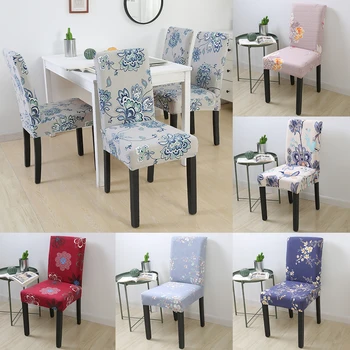 

1/2/4pcs Printed Cover Universal Chair Cover Seat Chair Covers Protector Seat Slipcovers Hotel Banquet Home Wedding Decoration