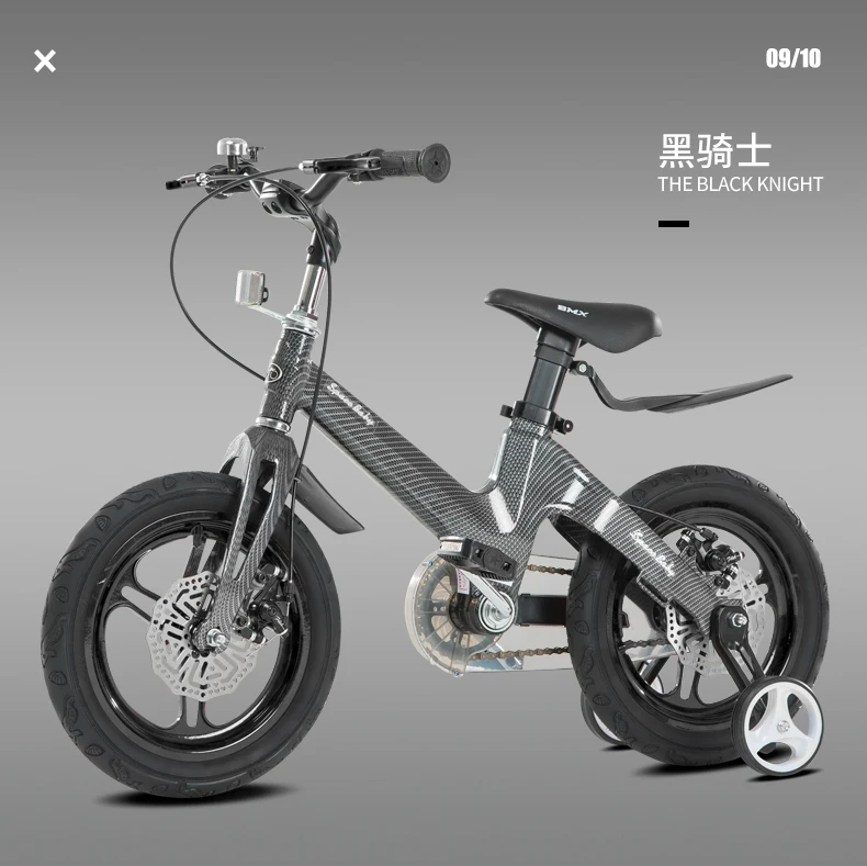 Sale New Brand Children Bicycle Aluminum Alloy Frame 12/14/16 inch Wheel 2/3/4/5/6/7/8 Years old Boy/Girl Baby Sports Bike 4