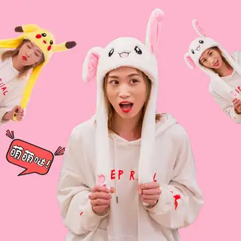 

Rabbit Baby Hat Newly Cute Bunny Plush Hat Funny Playtoy Ear Up Down Rabbit Gift Toy for Kids Baby Toy with Ears That Can Shake