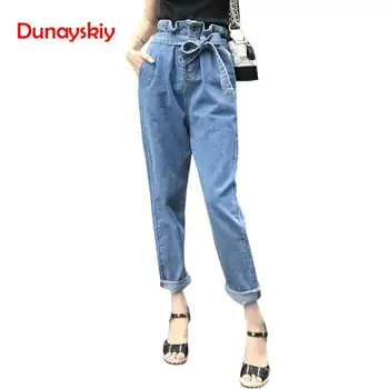 

Fashion Hot Sell Jeans Woman Denim High Waist Pants Loose Casual Harem Pants Woman Trousers Vintage Jeans Clothes Pantalon Mujer