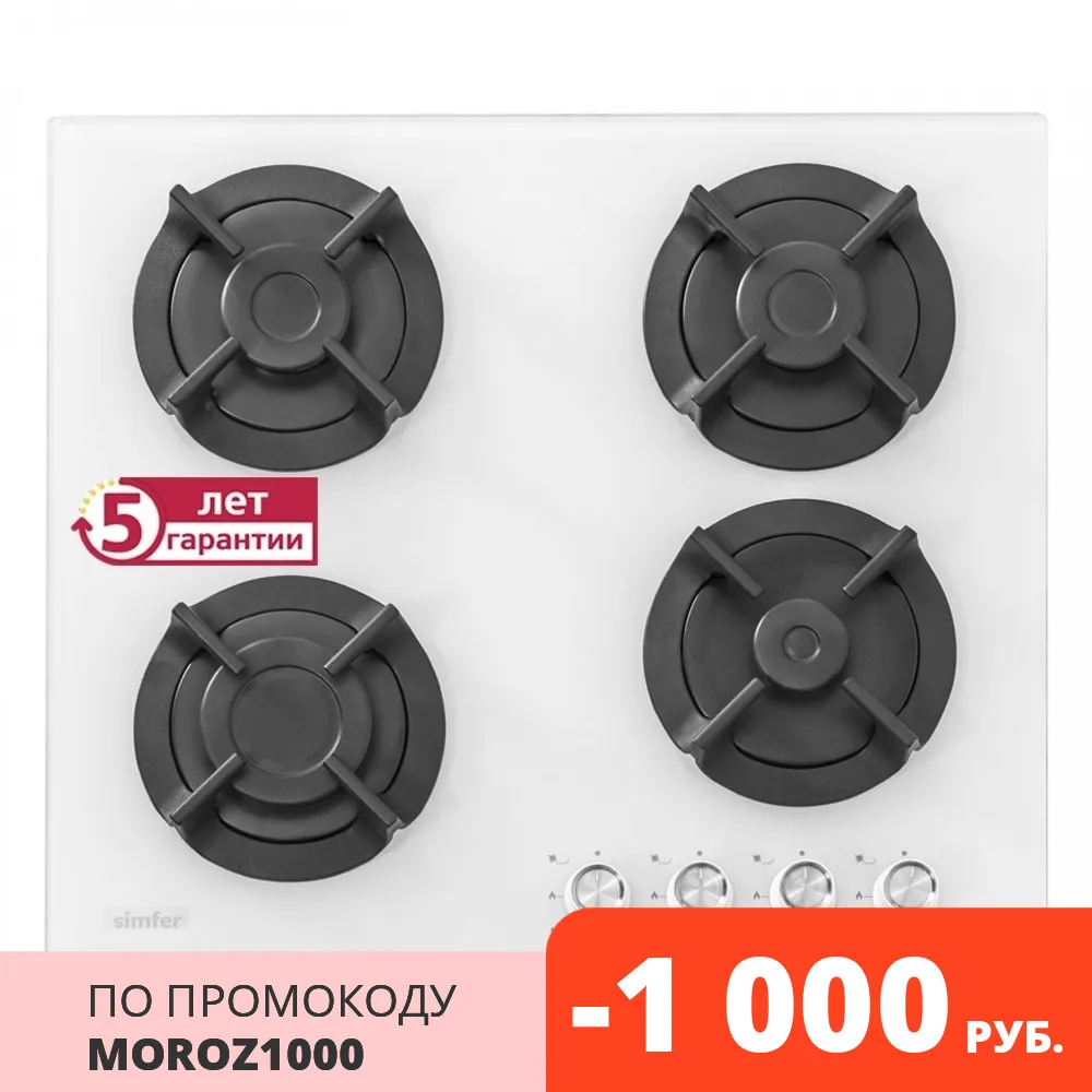 Газовая варочная панель Simfer H60N40W416 автоподжиг|Встраиваемые варочные панели| |