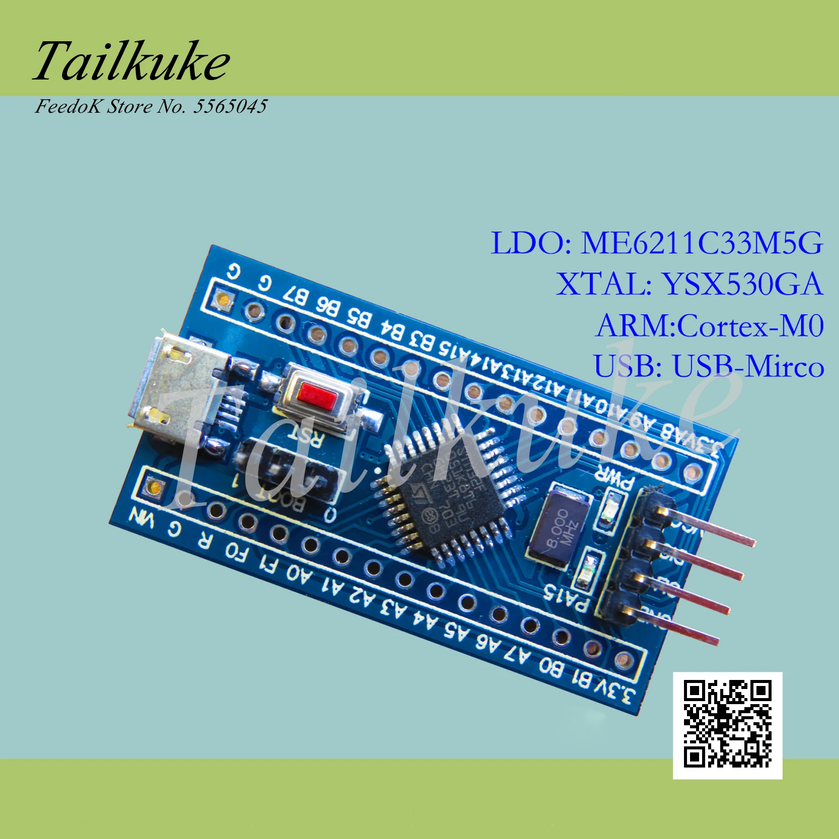 Stm32f051 минимальная система Stm32f051k8t6 основная плата продвижение F0 макетная Cortex