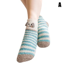 3 пары женских повседневных флисовых носков с объемным рисунком животных, Осень-зима, толстые теплые носки JL