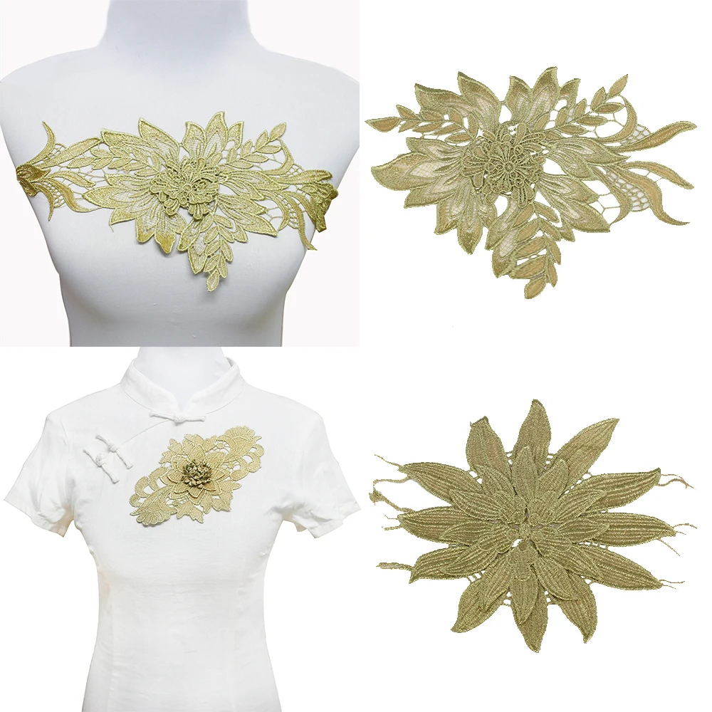 2pcs Gold Matallic 3D Floral Lace Embroidered Patches Applique Motif