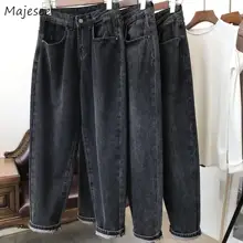 Женские джинсы-шаровары с высокой талией, свободные, 2XL, уличная одежда, черные винтажные классические женские брюки, шикарные повседневные модные корейские Ulzzang