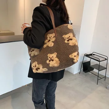 

New Winter Lamb Fleece Big Shoulder Bags For Women 2020 Cute Cartoon Bear Printed Handbag Female Large Capacity Tote Bags bolsos