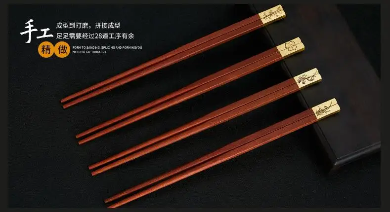 Красное дерево CHOPSTICKS, высококачественные подарочные палочки для еды. Без краски, предотвращает плесень, 10 пар