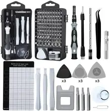 122 in 1 Screwdriver Set Magnetic Screwdriver Bit Multi Function Mobile Phone Repair Tools Kit Electronic Device Hand Tools Set