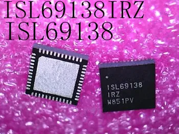 

NEW ISL69138IRZ ISL69138