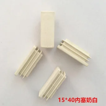 

Furniture Accessories 15mm*40mm Milk White Rectangular Plug White Plug Plastic Square Footpad Dust-proof