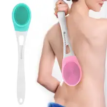 Шар-бомба электрическая щетка для душа для очистки тела Успокаивающая длинная ручка водостойкая Массажная щетка для душа аксессуары для ванной