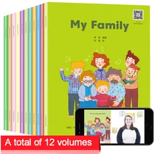 

12Pcs/Set 0-8 Years Old English Book for Children Baby Learn English Storybook Picture Kids Books Educational Children's Stories