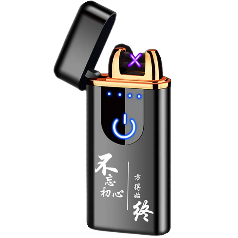 Электрический дисплей количества сенсорный USB Электронная зарядка Зажигалка металлическая креативная Ветроустойчивая импульсная Зажигалка дуговая зажигалка - Цвет: 09