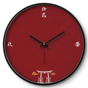 

Modern Design Creative Wall Clock Living Room Bedroom Minimalist Quartz Clock Slient Chinese Art Home Decoration Reloj Pared G5B