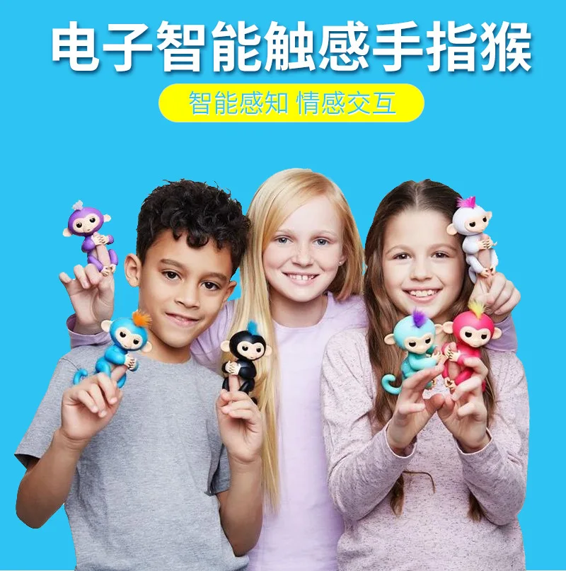 

Fingerlings Children Toy Monkey Finger Toy Monkey Electronic Sense of Touch Fingerlings Baby Monkey babymonky