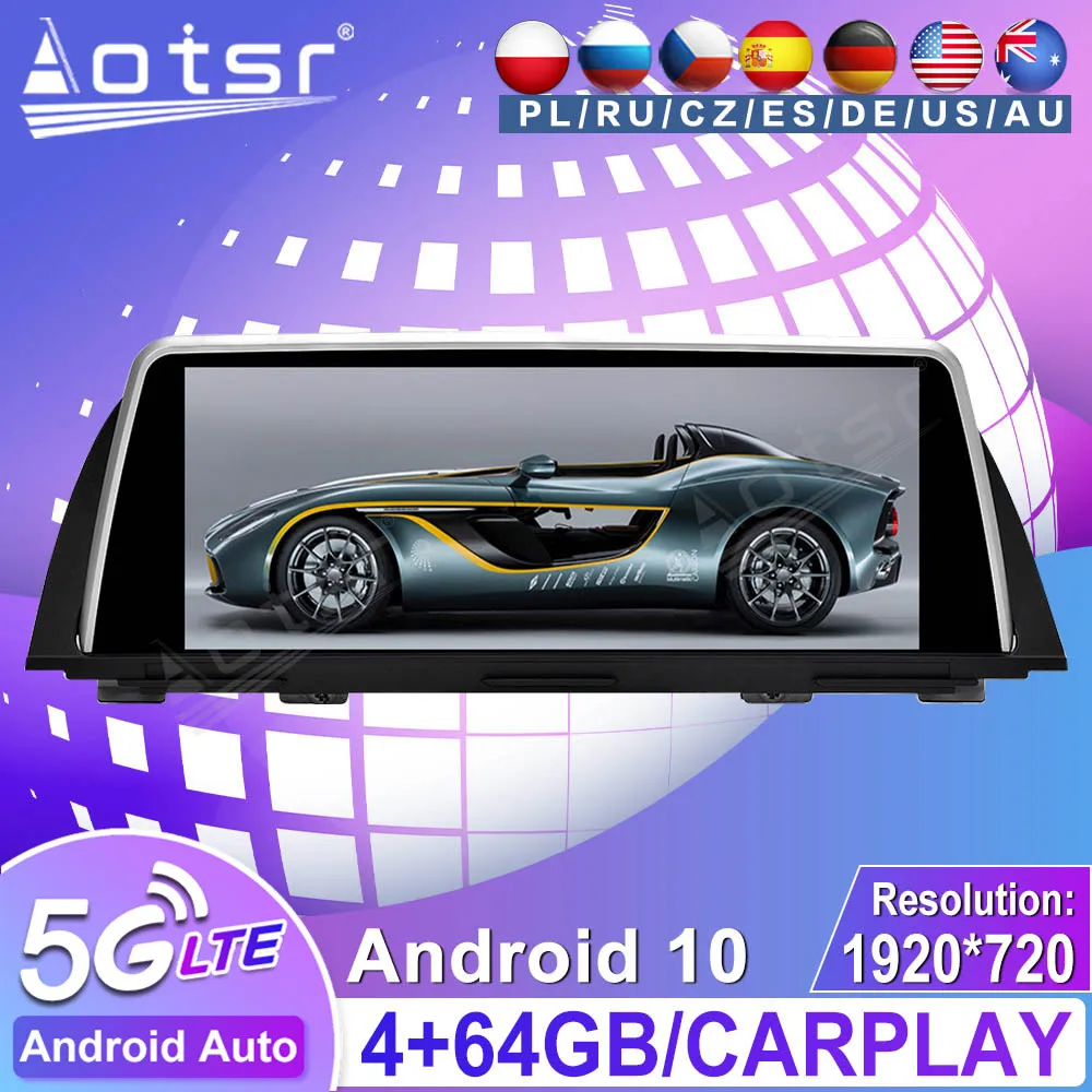 

8+256G Android 11 Car Multimedia Player GPS Navi Radio Tape Recorder For BMW 5 Series F10 F11 F18 2011 2012 2013-2016 Head Unit