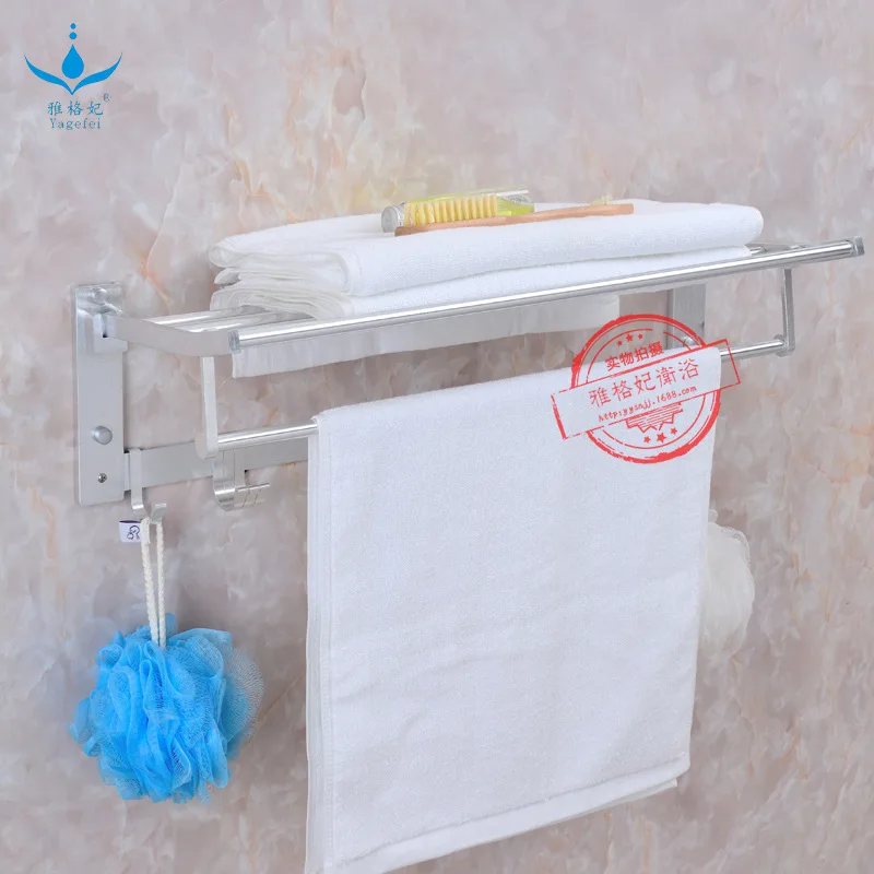 

Space Aluminum Wire Drawing Light Foldable Activity Towel Rack Bathroom Rack