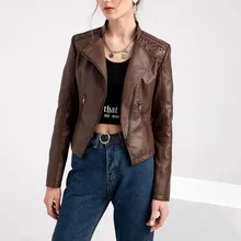 Brown Faux PU Leather Coat Women Short Jacket Long Sleeve Zipper Slim Ladies Motorcycle Moto Biker Street Style Autumn Winter