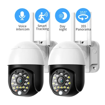 

FEISDA 1080p WIfi Ip Camera Decurity PTZ Outdoor Camera Full-HD Night Vision CCTV 2MP IR Home Surveilance Camera
