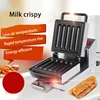 Commercial 10-Stick Hot Dog Machine Crispy Milk Stick Machine Stainless Steel Aluminum Non-Stick Bakeware 1800W 220V 4