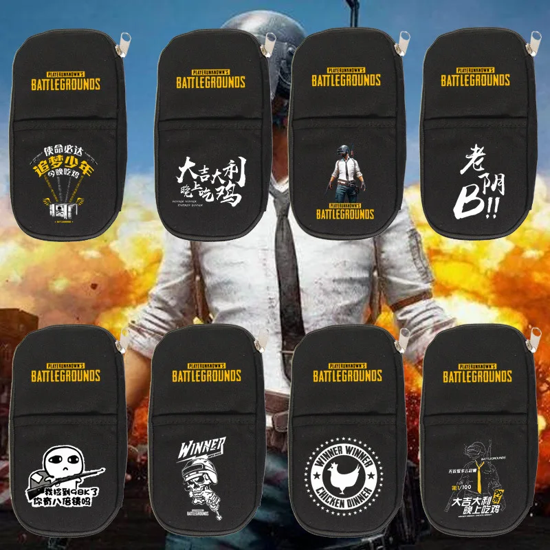 Холщовый чехол для карандашей PUBG Player Unknown's Battlegrounds на молнии с