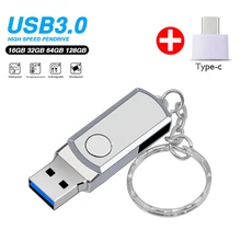 New Cle usb 3.0 Metal Key Chain USB Flash Drive 32GB 64GB 128GB Pen Drive 8GB 16GB Pendrive Roation Design USB Memory Stick