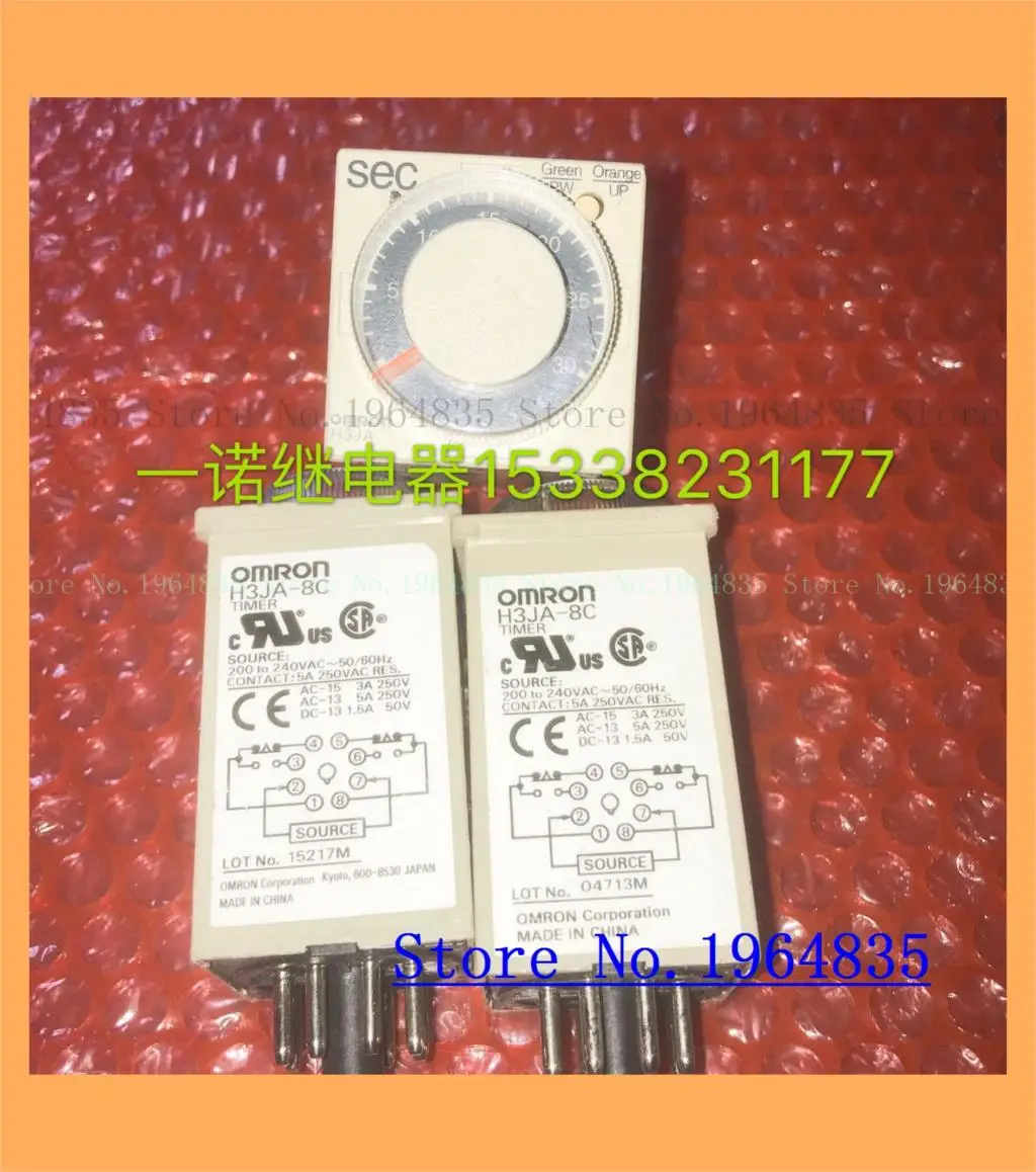 

H3JA-8C/200to-240VAC H3JA-8C/200-240V